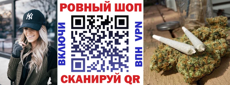 Где найти наркотики Нижний Ломов LSD-25 Канабис Меф Метамфетамин ГАШ COCAIN
