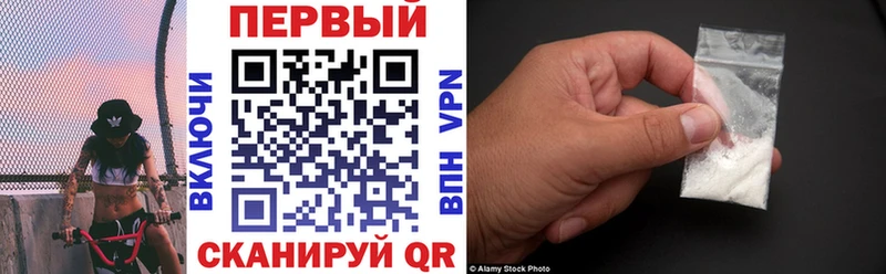 АМФЕТАМИН 97%  Нижний Ломов 
