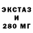 ГАШ 40% ТГК Babek Guseinov