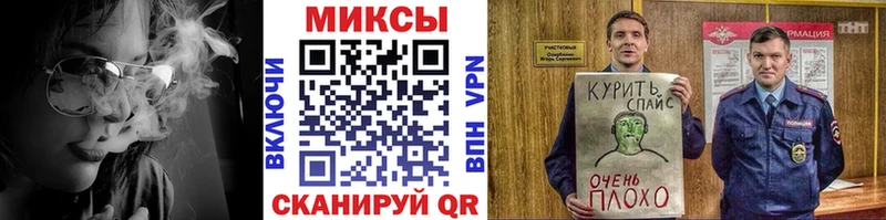БУТИРАТ 1.4BDO  Нижний Ломов 