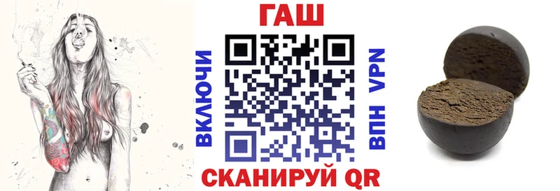 Гашиш индика сатива  Нижний Ломов 