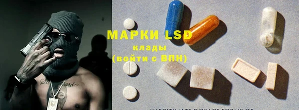 метадон Алексин