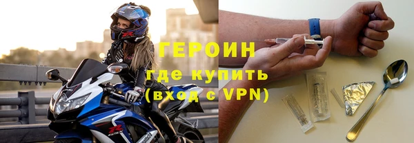 спиды Арсеньев
