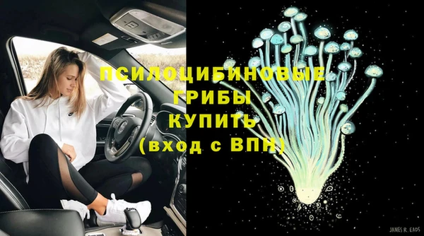 гашиш Армянск