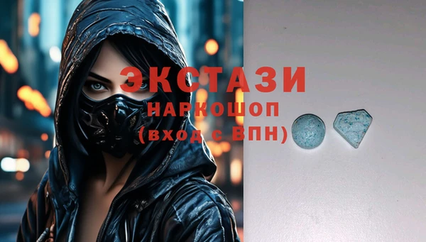 дмт Алзамай