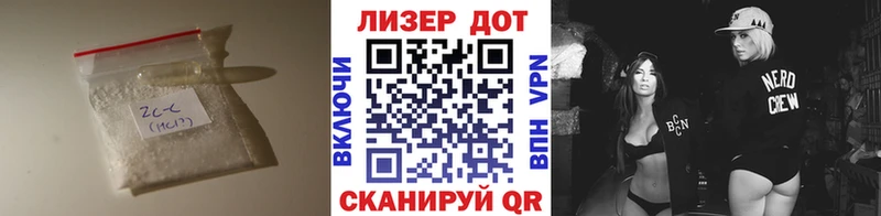 ЛСД экстази кислота  маркетплейс наркотические препараты  Нижний Ломов 