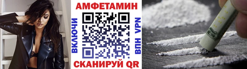 что такое   гидра как войти  Первитин мет  Нижний Ломов 